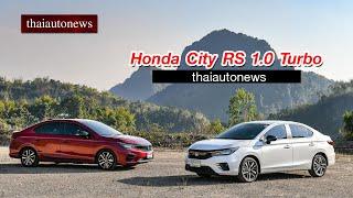 REVIEW: 2020 Honda City RS 1.0 Turbo WORLD PREMIERE TEST DRIVE (ENG) “Pricey but it rocks!”