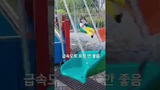 [윤은서~회전그네] 야시장에서 처음 타 본 회전그네..7살 인생 최대공포;; #야시장 #회전그네 #멈춰
