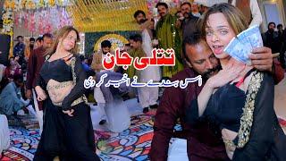 Mujra Queen Titlee Jaan, Sargodha Show, Dedicated Poetry, Shakir Studio