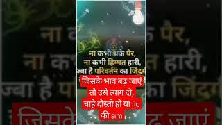 #upsclovesong #motivation #upscmotivationlsong #upscmotivationsonghindi