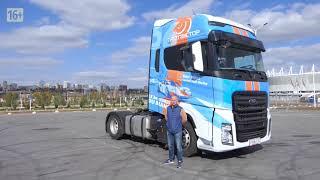 Мир клиентов Ford Trucks.  ТЭК "Протэктор" г. Ростов-на-Дону