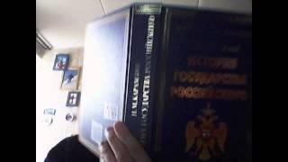 Приключения Вапки #1