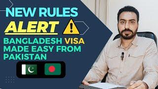 Bangladesh Visa from Pakistan 2025 | Latest Rules and Regulations Explained / Application Process