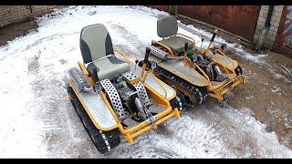Новый мини вездеход с отвалом ОтМорозок снегоуборщик