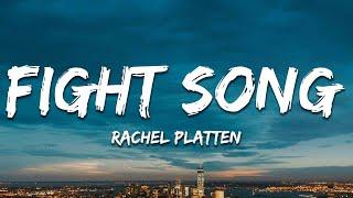 Rachel Platten - Fight Song (Lyrics)