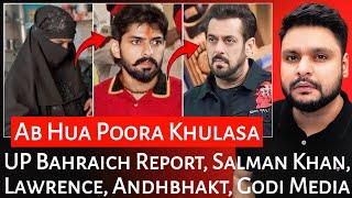 UP Bahraich | Salman Khan | Lawrence Bishnoi | Andhbhakt | Godi Media Latest | Mr Reaction Wala