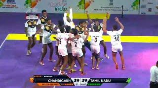 Chandigarh vs Tamil Nadu Boy's Kabaddi Final Match Full Highlights | Khelo India School Games 2019