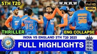 India vs England 5th T20 Highlights 2025 | India vs England | IND vs ENG 5th T20 Highlights 2025