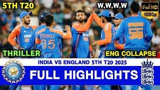 India vs England 5th T20 Highlights 2025 | India vs England | IND vs ENG 5th T20 Highlights 2025