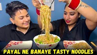 Payal made tasty noodles | ​⁠@YashalsVlogs