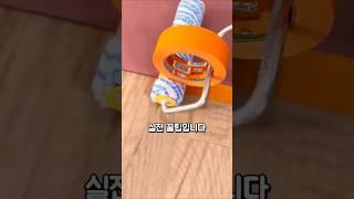 베테랑 작업반장의 비밀 기술