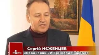 Лесь Танюк. Сюжет ТРК Рудана.