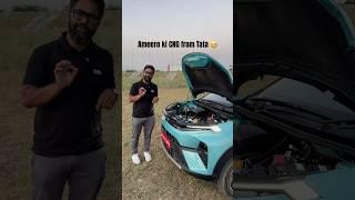 अमीरों की CNG SUV - Tata Nexon iCNG