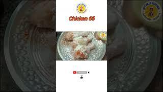 Chicken 65 making ASMR || Mythili's Kitchen #youtube #youtubeshorts #mythiliskitchen