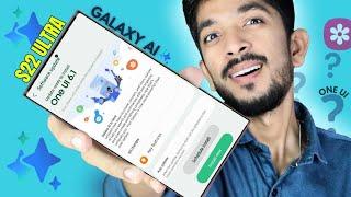 Finally Samsung S22 Ultra Get ONE UI 6.1  Galaxy AI Features For S22 Series !!