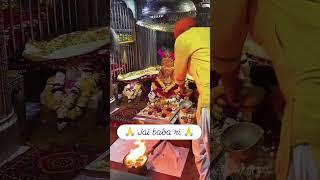 #baba #ranuja #babaramdev #ramdevji #youtube #gujarat #ramdev #song #youtubeshorts #music  Ranuja 