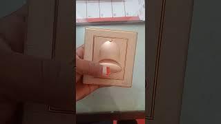 Digital calling button @masudit