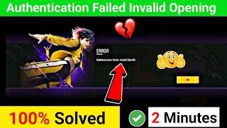 authentication failed  invalid openid free fire Solve 2024  Free fire authentication Problem