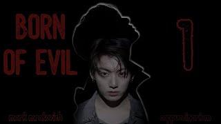 born of evil / mark mrakovich / 1 часть / озвучка фанфика / вигуки