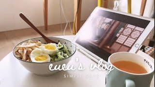 Simple everyday life: Taobao Buys Unboxing, Dim Sum & Movie Date, MUJI Udon, MUJI Renovation Talk