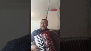 Баягындай журчу кайра.аткаруучу Кубанычбек Нурмаматов.