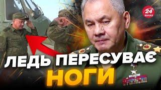 Подивіться НА НЬОГО! Шойгу ПРИПЕРСЯ З ПЕРЕВІРКОЮ на полігон