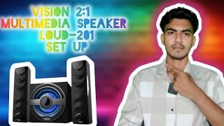 Vision 2:1 Multimedia Bluetooth Speaker LOUD-201 Unboxing & setup||Technical Mahabub 360