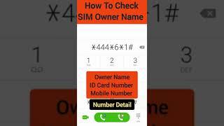 How To Check SIM Owner Name  how to know sim owner name #jazz