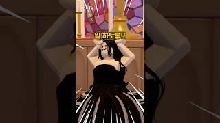 무한 환생지옥‼️(7) - 여왕으로 환생하다