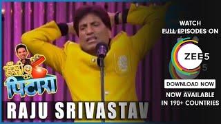 Hasi Ka Pitara - Raju Srivastav Comedy | 3 idiots story | Hindi Comedy show