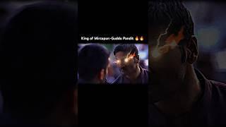 GUDDU PANDIT || MIRZAPUR || SEASON 3 #guddubhaiya #mirzapur #amazonprime #shorts #viral #trending 