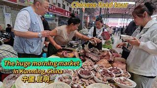 Chinese people love eating meat so much, food tour, shopping scene/Yunnan Market/4k