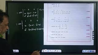 chapter no 03.MATRICES (@Ramasphysicsacademytirupati )