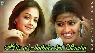 Jothika $ Sneha Hits Songs 