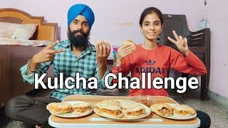 Kulcha Eating Challenge  #punjabivlogs #punjabivlogger #punjabivlog #punjabivideo