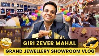 हिंदुस्तान का सबसेGrand Jewellery Showroom | Giri Zever Mahal Vlog|22ct 916 Hallmark Gold Jewellery