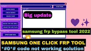 samsung frp enable adb one click done | SAMSUNG ONE CLICK FRP TOOL | samsung frp bypass tool 2022