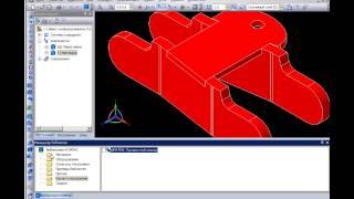 Программа для черчения КОМПАС-3D