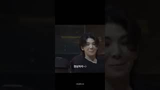 [세븐틴/원우] 원곡 까먹을뻔