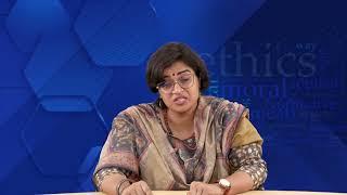 Business Ethics: Introduction