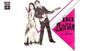 bajao bajao mere sang tali | nayyara noor~rushdi | 'do badan' : : HMV (Pakistan) mono OST from LP