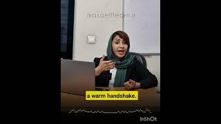 تفاوت دو کلمه گیج کننده shaks hand , handshake  ,آموزش زبان انگلیسی تجاری