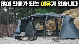 도쿄크래프트의 잘 팔리는 제품을 리뷰해 보았습니다. 윙포트, 맥라이트2, 코드 유닛 등을 써보면서 느낀점은?