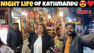 Night Life of Thamel market kathmandu  | India to Nepal ep 9 | Sush vlogs