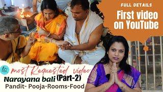 Narayana bali pooja part 2 #Gokarna Telugu#Moksha Narayana Bali #Pitudosh #Pitru paksh Pooja# Telugu