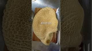 ️清風廚房️秘製滷牛肚牛筋牛腱