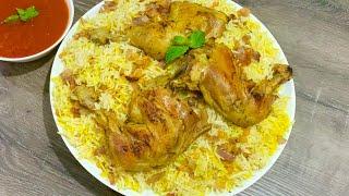 Chicken machboos recipe || Kuwaiti traditional dish