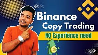 Binance's BEST Copy Trading Strategy for Risk Free Income!