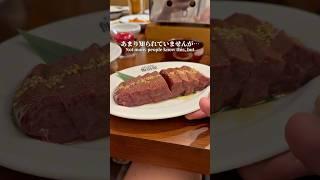 YouTuberヒカルさんの同居人の飯田氏が手掛ける焼肉店！