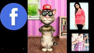 Facebook Wali Ladki | Latest Funny Video 2018 | rj video zone